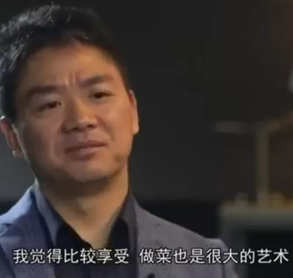 刘强东现场直播炒菜出Bug称“这煤气灶不会是从马云那买的吧”-第2张图片-