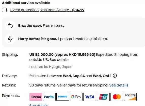 不欢迎美国买家？国际电商平台上卖家设置天价运费以避开特朗普关税-第2张图片-