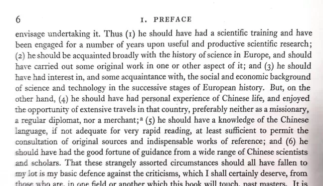 李约瑟vs霍尔丹——SCC的成功与SCI的缺席-第6张图片- 李约瑟vs霍尔丹——SCC的成功与SCI的缺席-第6张图片-