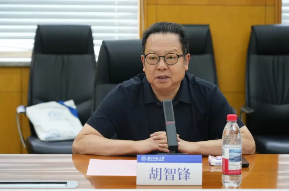 影视文化学者胡智锋二度出任北师大艺术与传媒学院院长-第1张图片- 影视文化学者胡智锋二度出任北师大艺术与传媒学院院长-第1张图片-