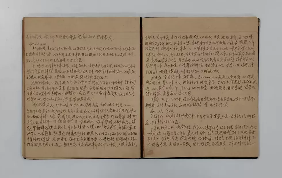 华东师大获赠80年前女学生7万字日记，这本历史“小人物”的故事将出版-第11张图片-