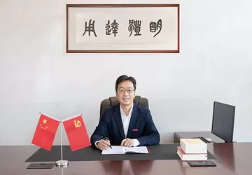盛况已任湖州师范学院院长,曾任浙大电气工程学院院长-第1张图片- 盛况已任湖州师范学院院长,曾任浙大电气工程学院院长-第1张图片-