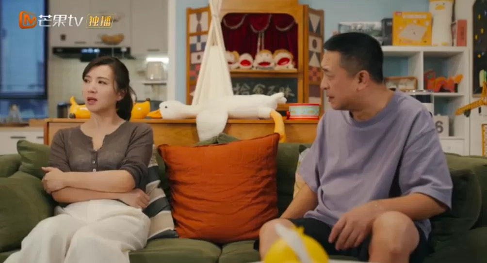 新剧|《欢乐家长群2》上演中国家庭图鉴,观众找乐子照镜子-第1张图片- 新剧|《欢乐家长群2》上演中国家庭图鉴,观众找乐子照镜子-第1张图片-