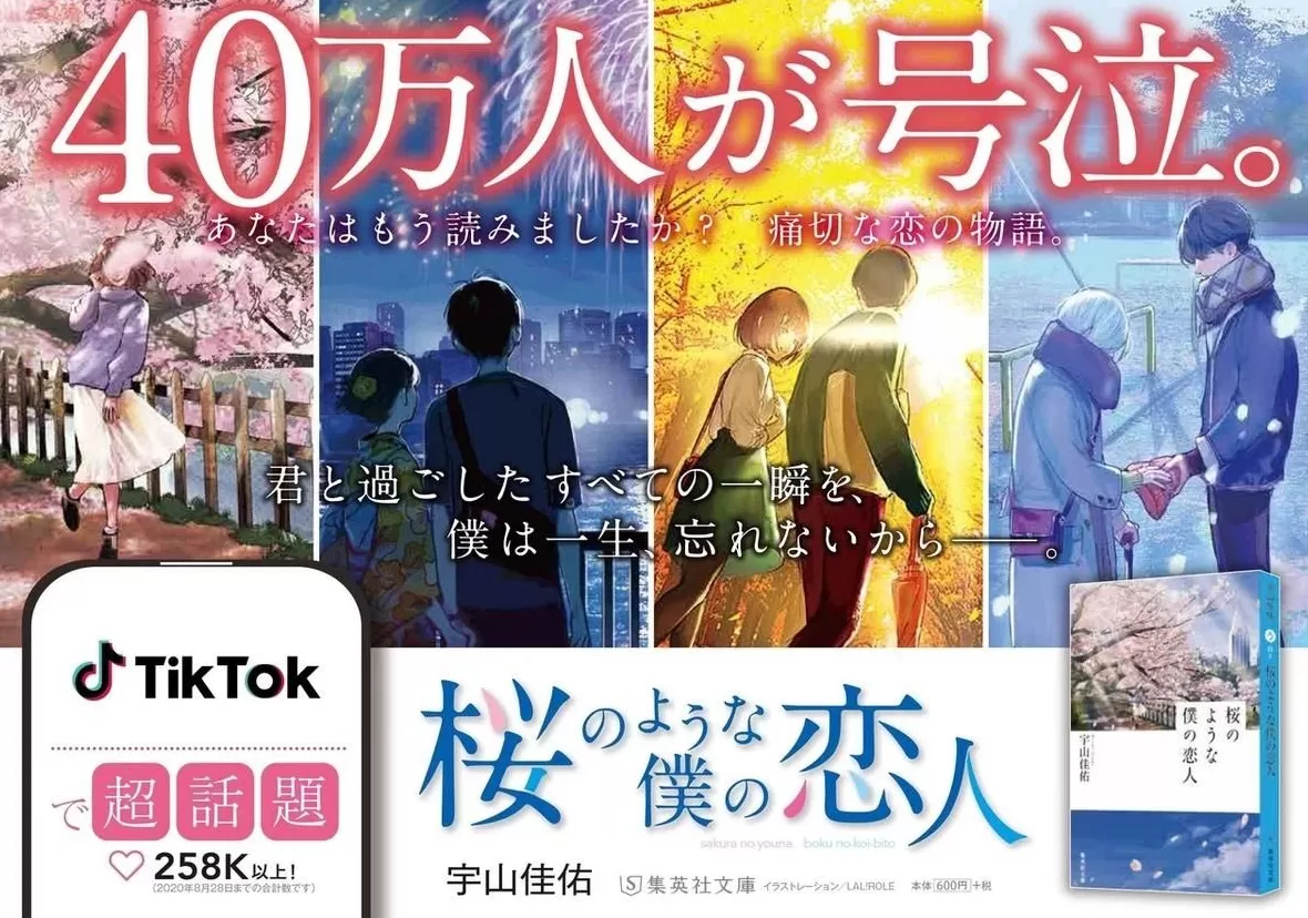 “为什么只要一工作就读不进书了?”-第4张图片- “为什么只要一工作就读不进书了?”-第4张图片-