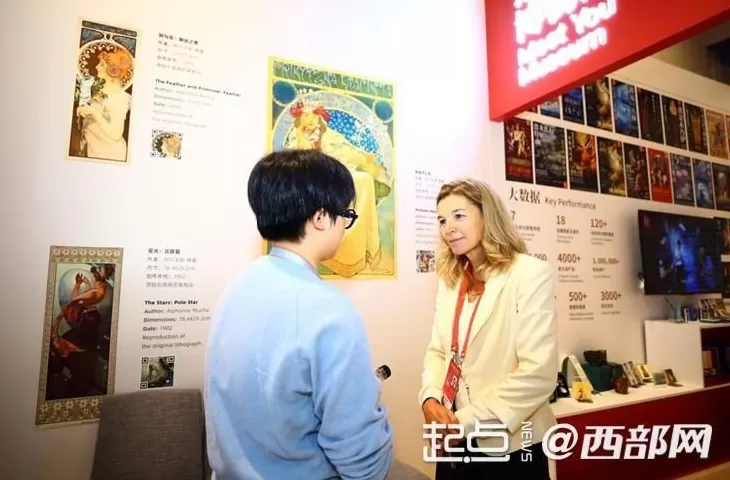 组图|数字之光、穿越千年世界互联网大会文化遗产数字化精品展开展-第5张图片- 组图|数字之光、穿越千年世界互联网大会文化遗产数字化精品展开展-第5张图片-