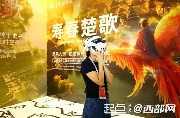 组图|数字之光、穿越千年世界互联网大会文化遗产数字化精品展开展-第6张图片- 组图|数字之光、穿越千年世界互联网大会文化遗产数字化精品展开展-第6张图片-