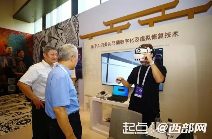 组图|数字之光、穿越千年世界互联网大会文化遗产数字化精品展开展-第4张图片- 组图|数字之光、穿越千年世界互联网大会文化遗产数字化精品展开展-第4张图片-