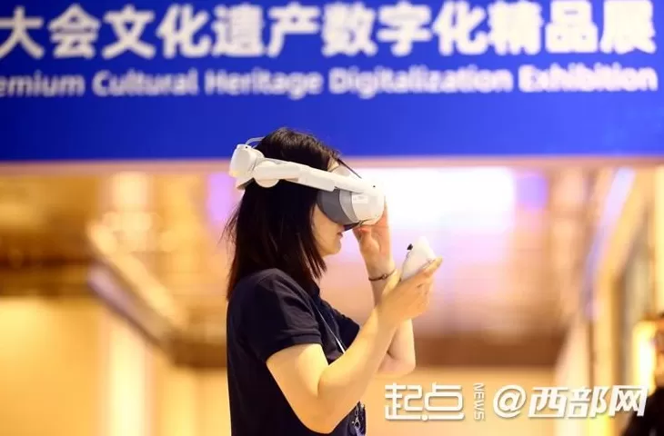 组图|数字之光、穿越千年世界互联网大会文化遗产数字化精品展开展-第9张图片- 组图|数字之光、穿越千年世界互联网大会文化遗产数字化精品展开展-第9张图片-