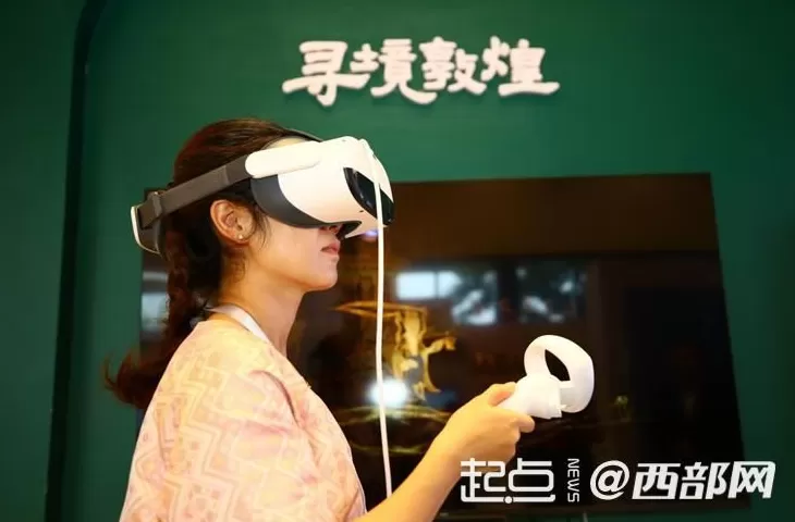 组图|数字之光、穿越千年世界互联网大会文化遗产数字化精品展开展-第8张图片- 组图|数字之光、穿越千年世界互联网大会文化遗产数字化精品展开展-第8张图片-