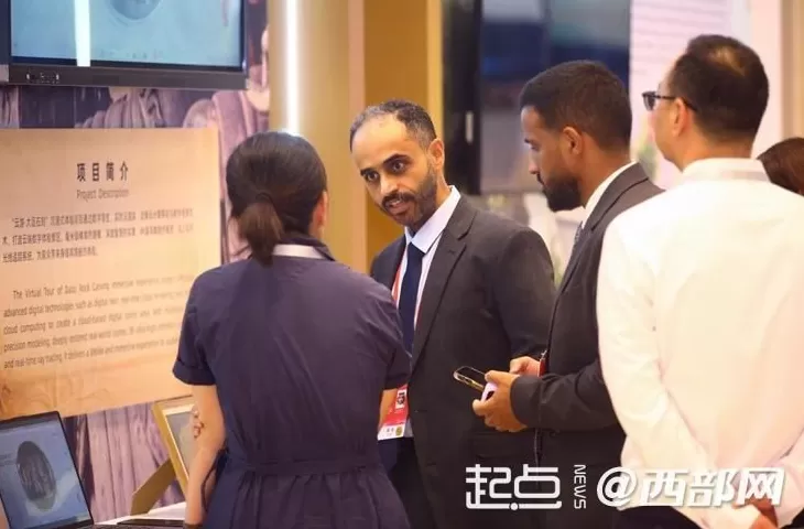 组图|数字之光、穿越千年世界互联网大会文化遗产数字化精品展开展-第12张图片- 组图|数字之光、穿越千年世界互联网大会文化遗产数字化精品展开展-第12张图片-