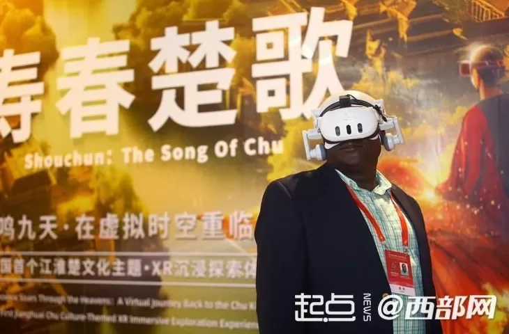 组图|数字之光、穿越千年世界互联网大会文化遗产数字化精品展开展-第15张图片- 组图|数字之光、穿越千年世界互联网大会文化遗产数字化精品展开展-第15张图片-