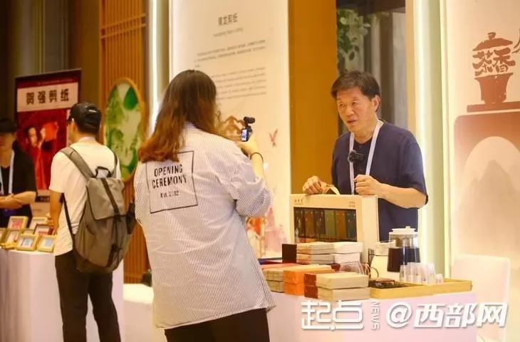 组图|数字之光、穿越千年世界互联网大会文化遗产数字化精品展开展-第24张图片- 组图|数字之光、穿越千年世界互联网大会文化遗产数字化精品展开展-第24张图片-