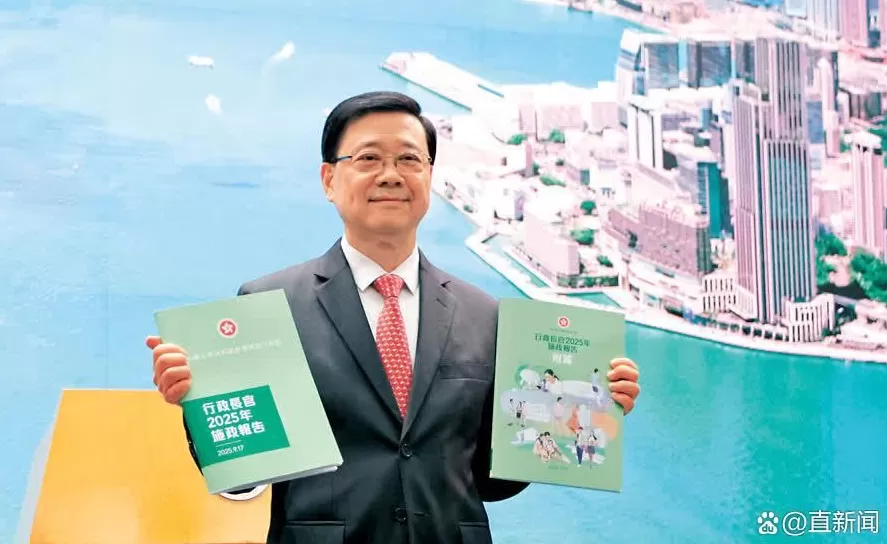 李家超发表任内第四份施政报告，提到这件事，表示“心急如焚”-第1张图片-