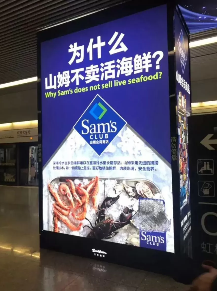 从保质期两年的西兰花说起-第14张图片- 从保质期两年的西兰花说起-第14张图片-