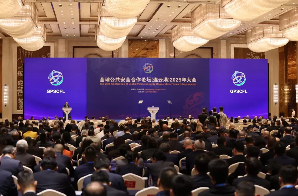 中国友谊促进会：全球公共安全指数报告新增人工智能安全指标-第1张图片-