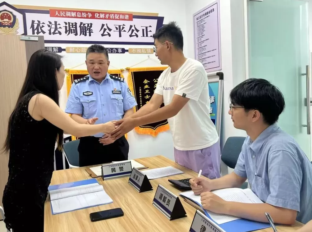 落地2年多化解矛盾逾270万起，上海“三所联动”怎么做到的-第1张图片-