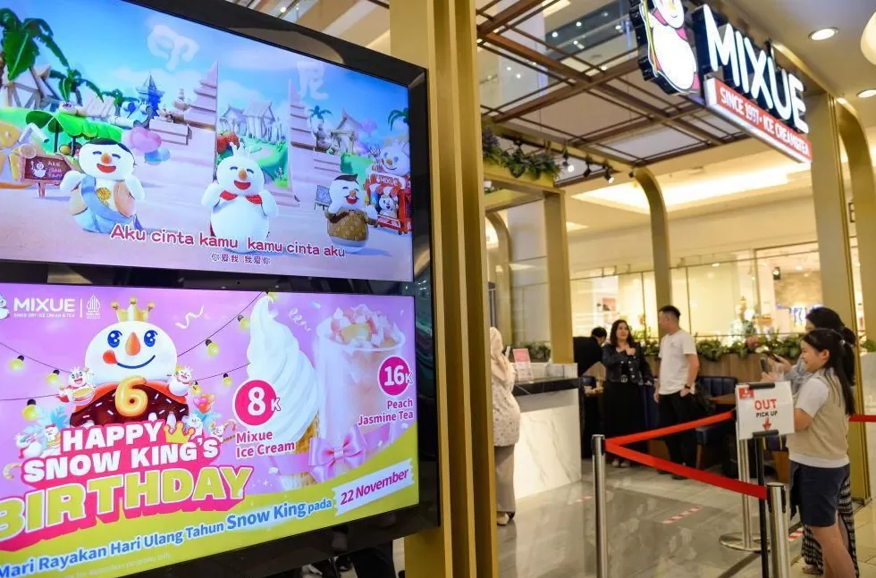 蜜雪冰城“唱歌道歉”争议：店员当有权说“不”｜新京报快评-第1张图片-