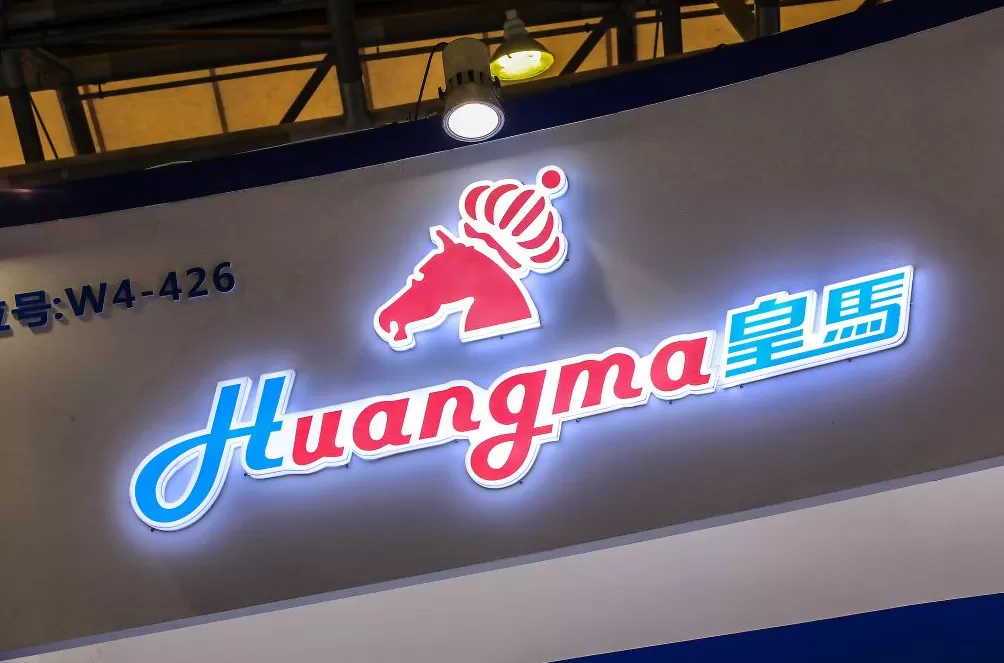 皇马科技遭多名股东减持,创始人妻子或套现逾8000万元-第1张图片- 皇马科技遭多名股东减持,创始人妻子或套现逾8000万元-第1张图片-