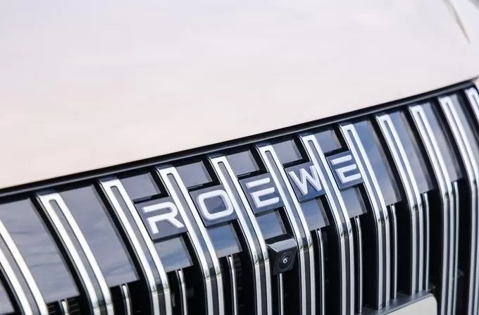 荣威M7 DMH携手豆包深度思考大模型，智能座舱进入深度思考时代-第12张图片-