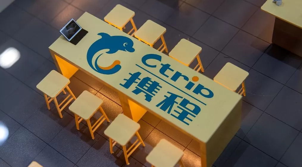 郑州市市场监管局就规范经营行为约谈携程旅行网-第1张图片- 郑州市市场监管局就规范经营行为约谈携程旅行网-第1张图片-