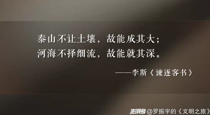 公元1076年：哲人为什么当不了国王？-第5张图片-