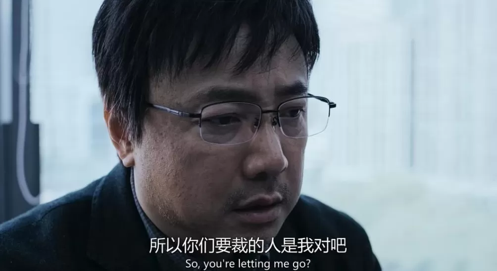 裁员的HR,自己“当场崩溃”了-第2张图片- 裁员的HR,自己“当场崩溃”了-第2张图片-