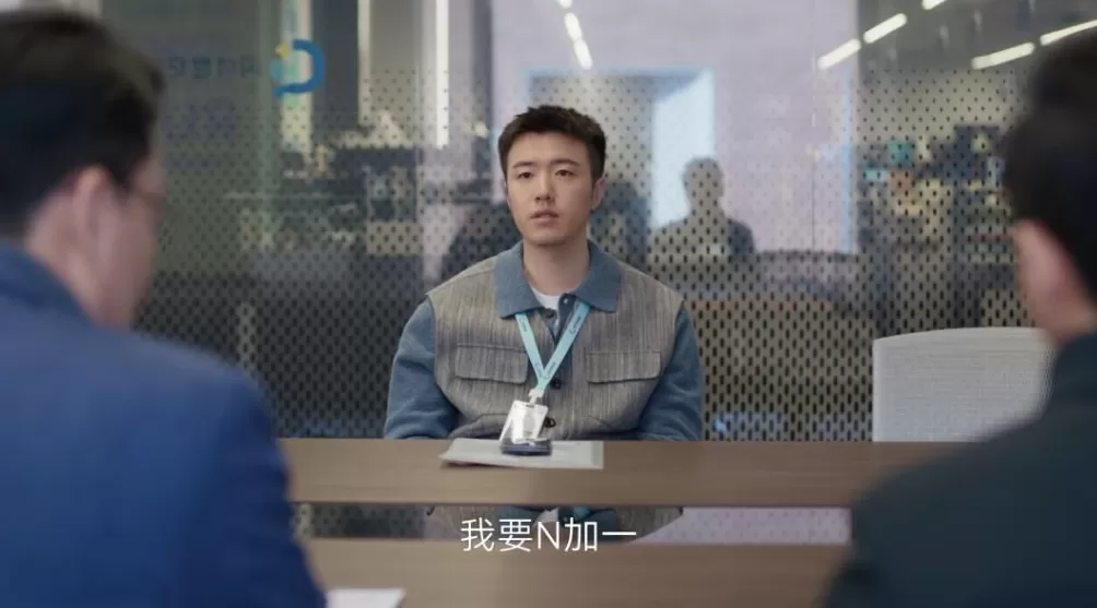 裁员的HR,自己“当场崩溃”了-第7张图片- 裁员的HR,自己“当场崩溃”了-第7张图片-