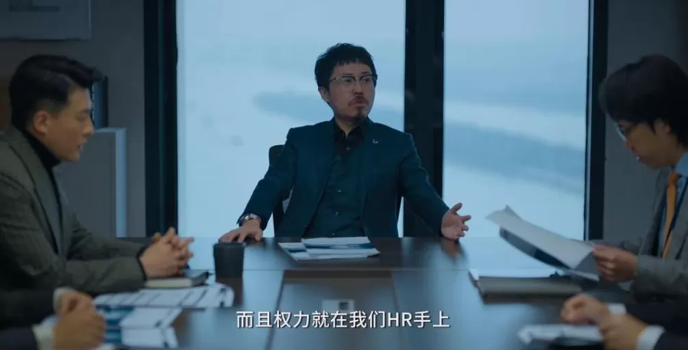 裁员的HR,自己“当场崩溃”了-第9张图片- 裁员的HR,自己“当场崩溃”了-第9张图片-