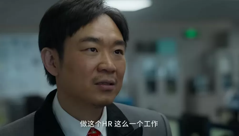 裁员的HR,自己“当场崩溃”了-第14张图片- 裁员的HR,自己“当场崩溃”了-第14张图片-