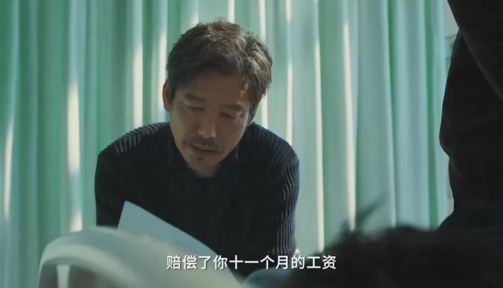 裁员的HR,自己“当场崩溃”了-第17张图片- 裁员的HR,自己“当场崩溃”了-第17张图片-