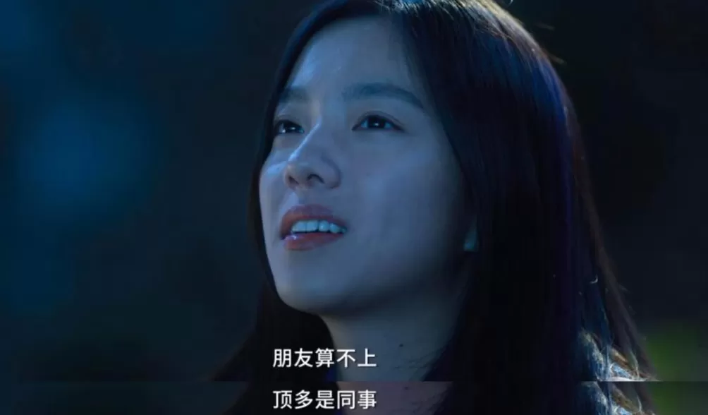 裁员的HR,自己“当场崩溃”了-第18张图片- 裁员的HR,自己“当场崩溃”了-第18张图片-