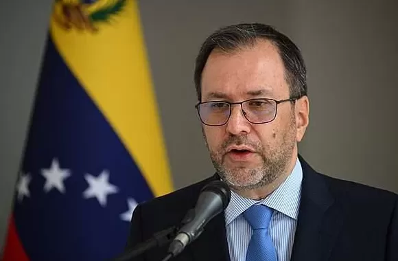 委内瑞拉要求国际组织记录并谴责美军非法扣押该国渔船一事-第1张图片-