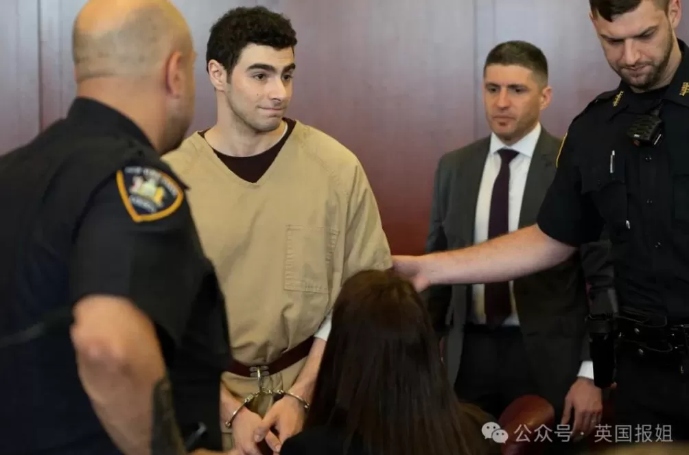 枪杀美医保CEO枪手最新出庭再引热议！死刑概率或降低-第3张图片-