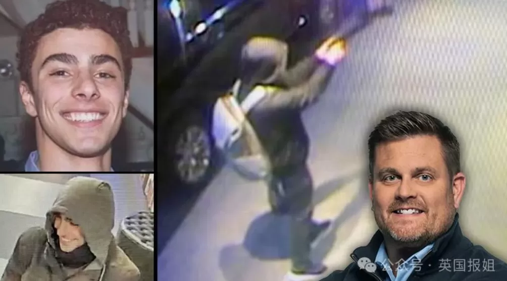 枪杀美医保CEO枪手最新出庭再引热议！死刑概率或降低-第7张图片-