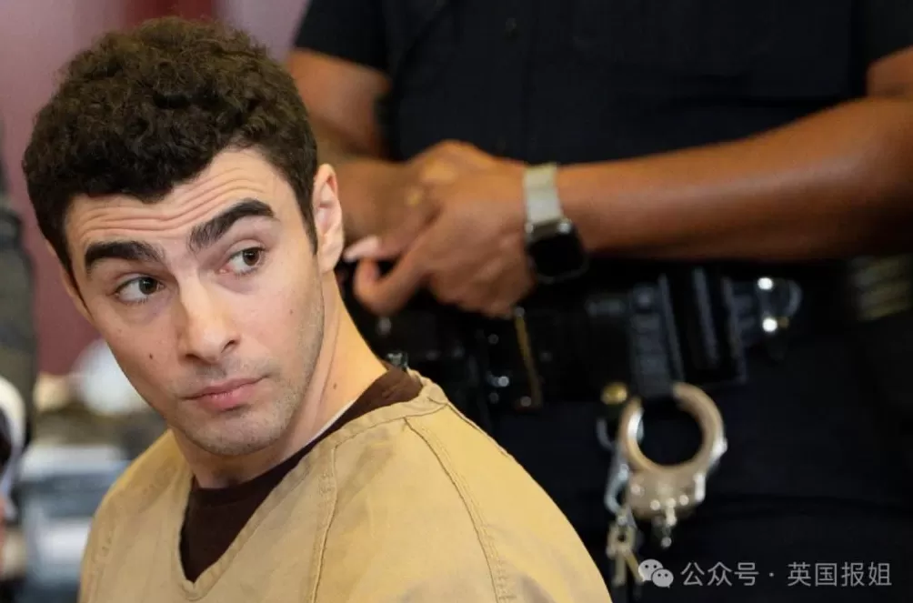 枪杀美医保CEO枪手最新出庭再引热议！死刑概率或降低-第5张图片-