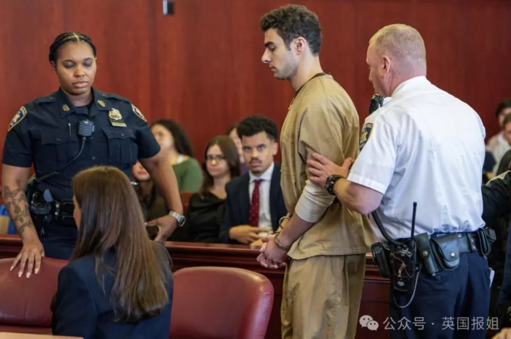 枪杀美医保CEO枪手最新出庭再引热议！死刑概率或降低-第24张图片-