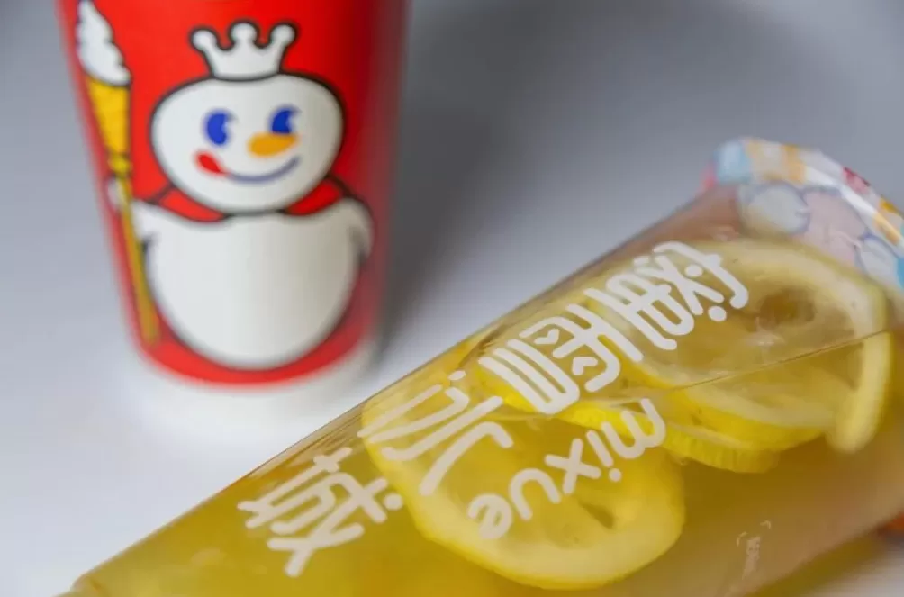 多地蜜雪冰城柠檬断货，无法制作柠檬水-第1张图片-