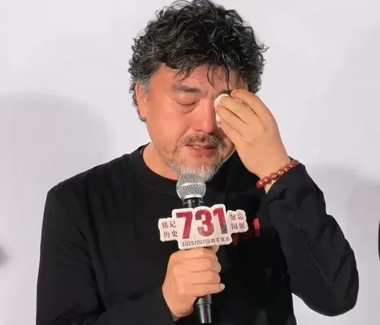 《731》全球首映，定在哈尔滨！黑龙江省委书记许勤、省政协主席蓝绍敏现场观看-第1张图片-