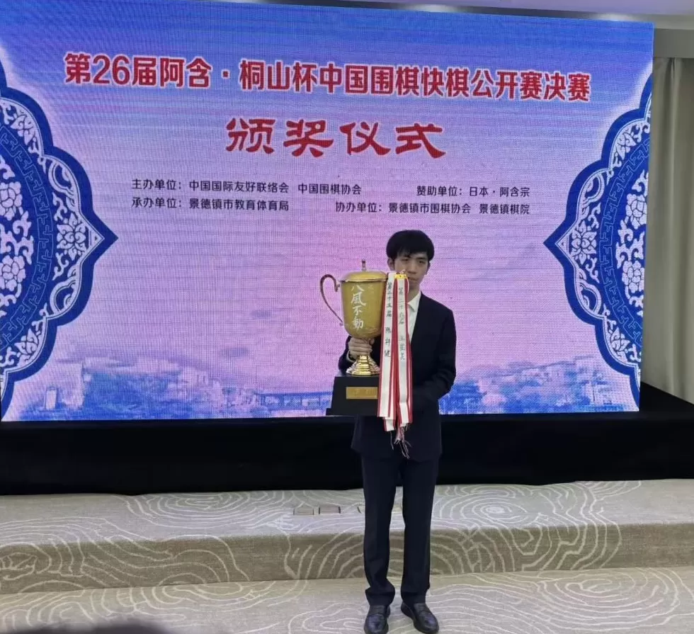 体坛联播|利物浦3比2绝杀马竞,穆里尼奥执教本菲卡-第23张图片- 体坛联播|利物浦3比2绝杀马竞,穆里尼奥执教本菲卡-第23张图片-