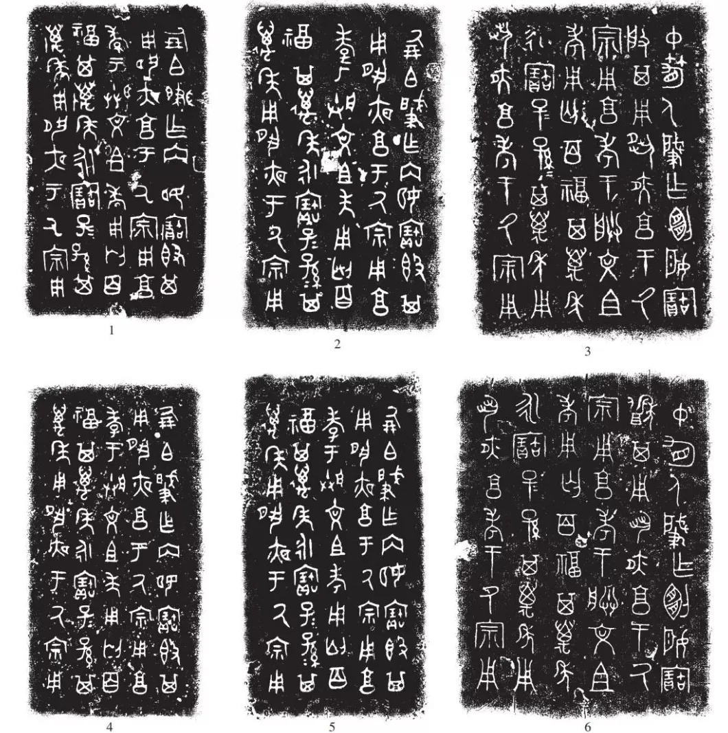 未见于史载的西周古国倗国，最近又发现一座国君墓-第13张图片-