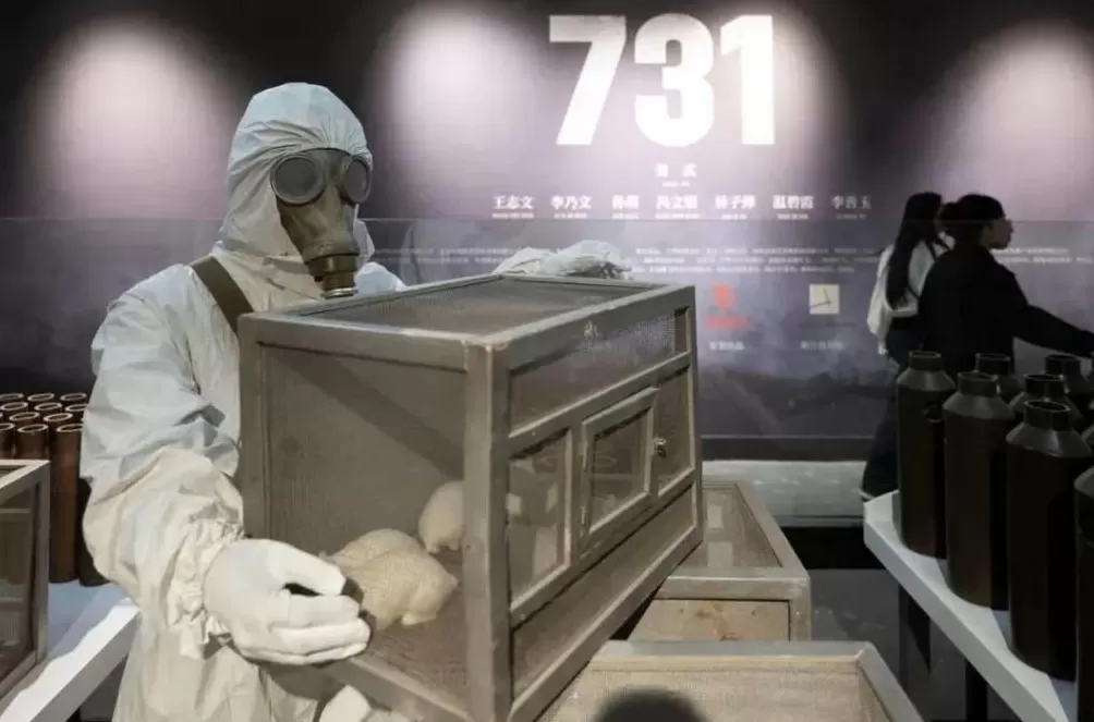 七三一、九一八、一·二八、七七、九三-第1张图片-