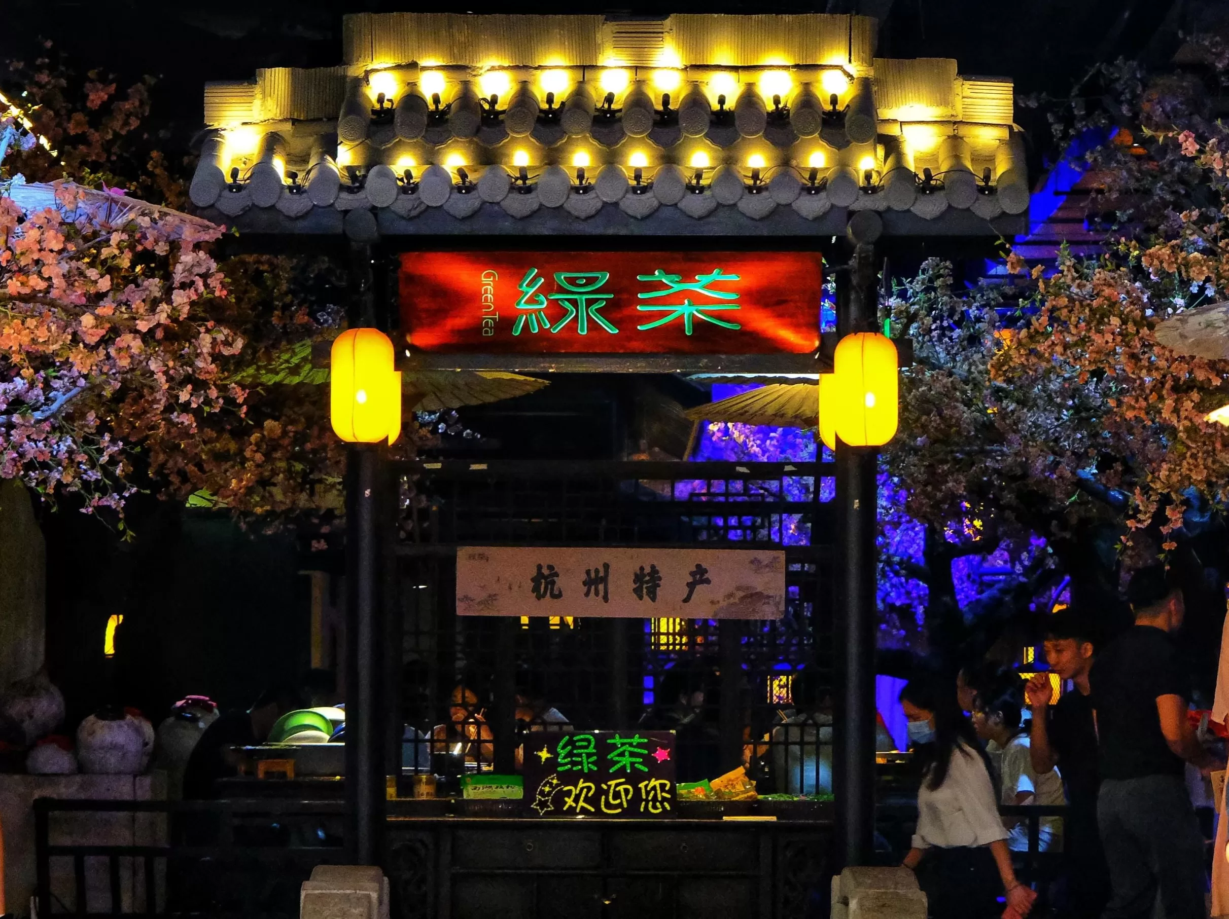 预制菜风波扩散：绿茶被曝撤下“现做”招牌，海底捞标注“部分预加工”-第2张图片-