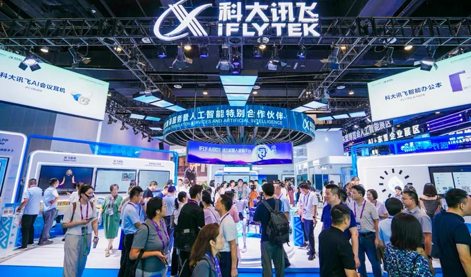 科大讯飞发布面向东盟的多语言大模型及系列产品，布局中国—东盟AI生态大未来-第8张图片-