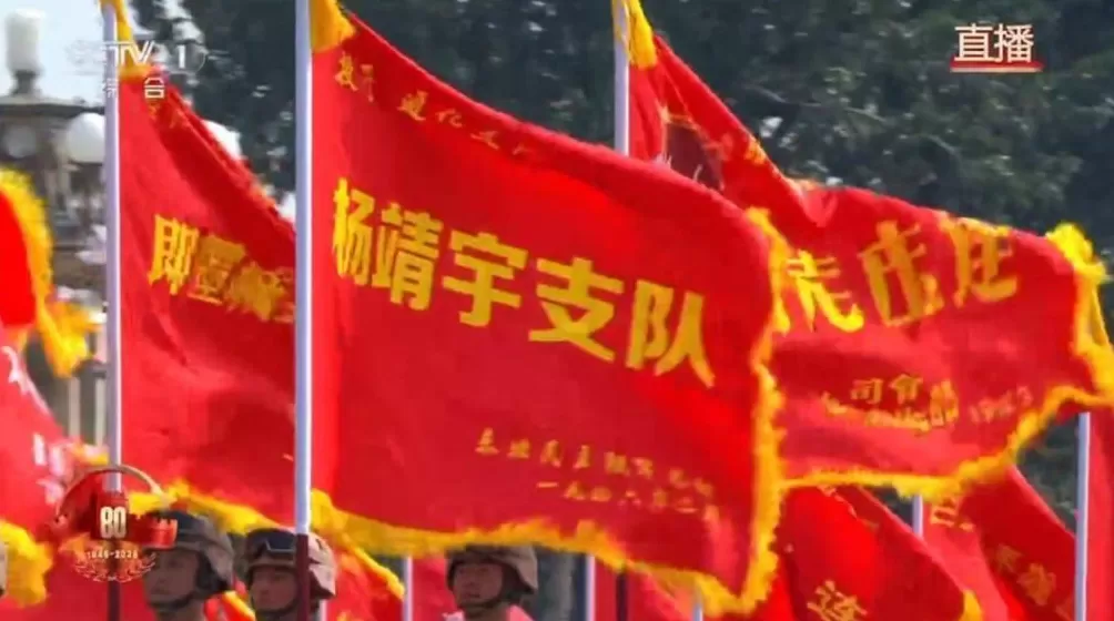 不愿做奴隶的人们-第3张图片-