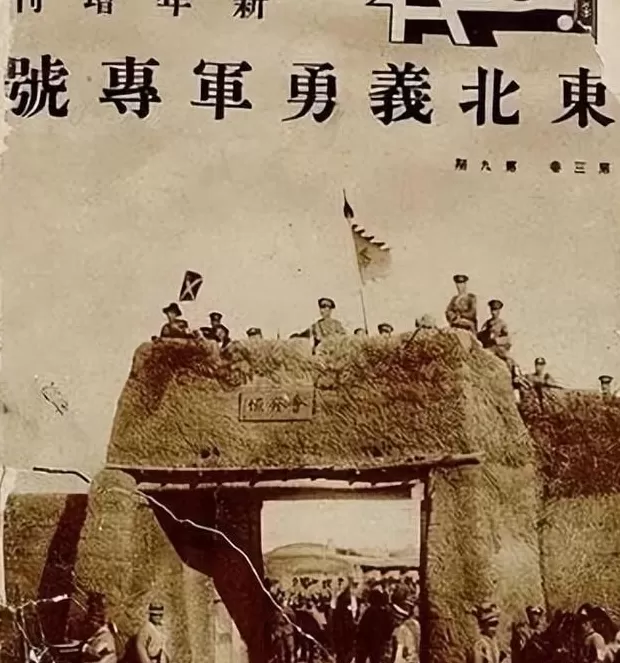 不愿做奴隶的人们-第4张图片-