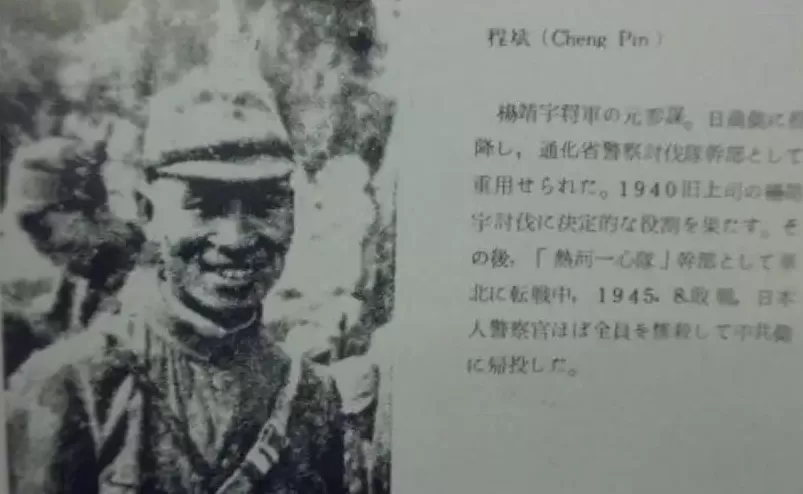 不愿做奴隶的人们-第11张图片-