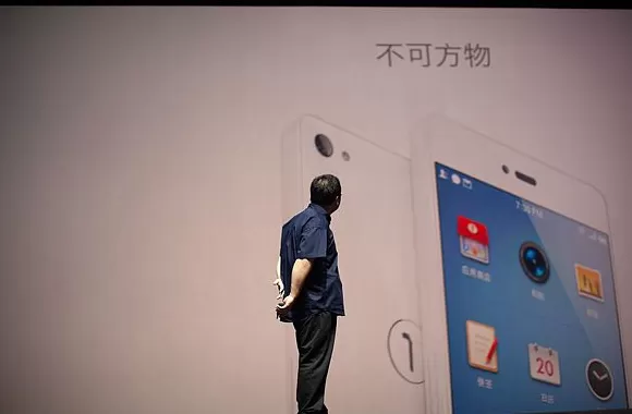 锤子科技新增2条失信被执行人信息，均涉及借款合同纠纷案件-第1张图片-