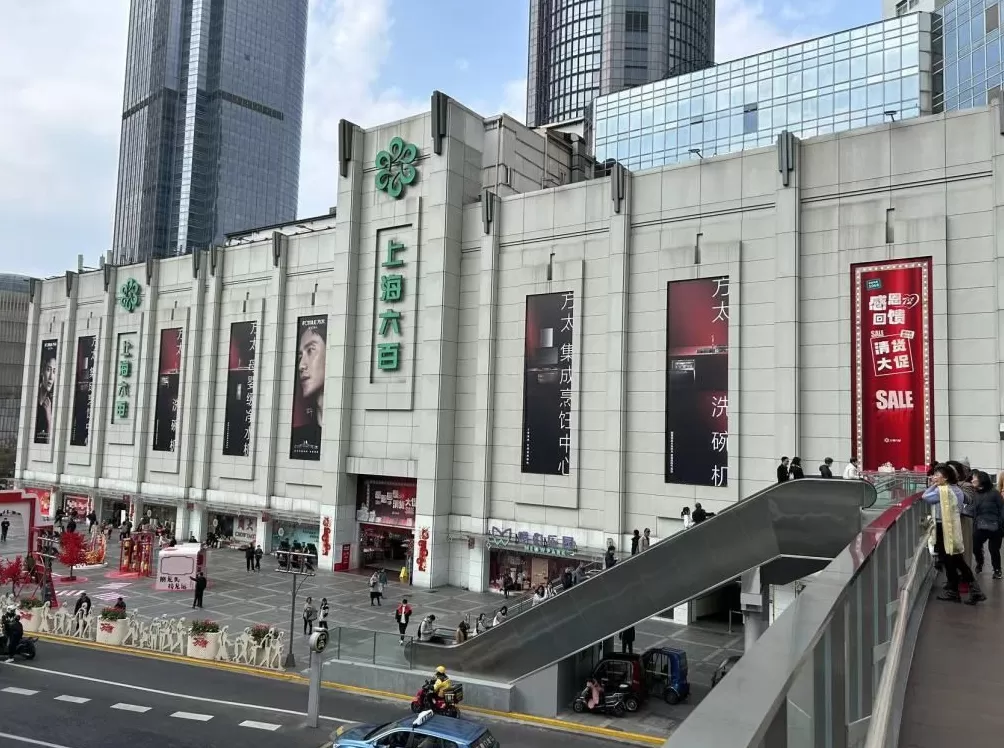 上海知名商场改造大调整：投资翻倍式增加，在徐家汇重建地上三十层-第4张图片-