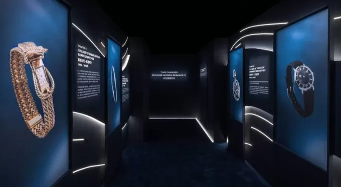 积家上海新展览讲述女性与时间的故事-第11张图片-