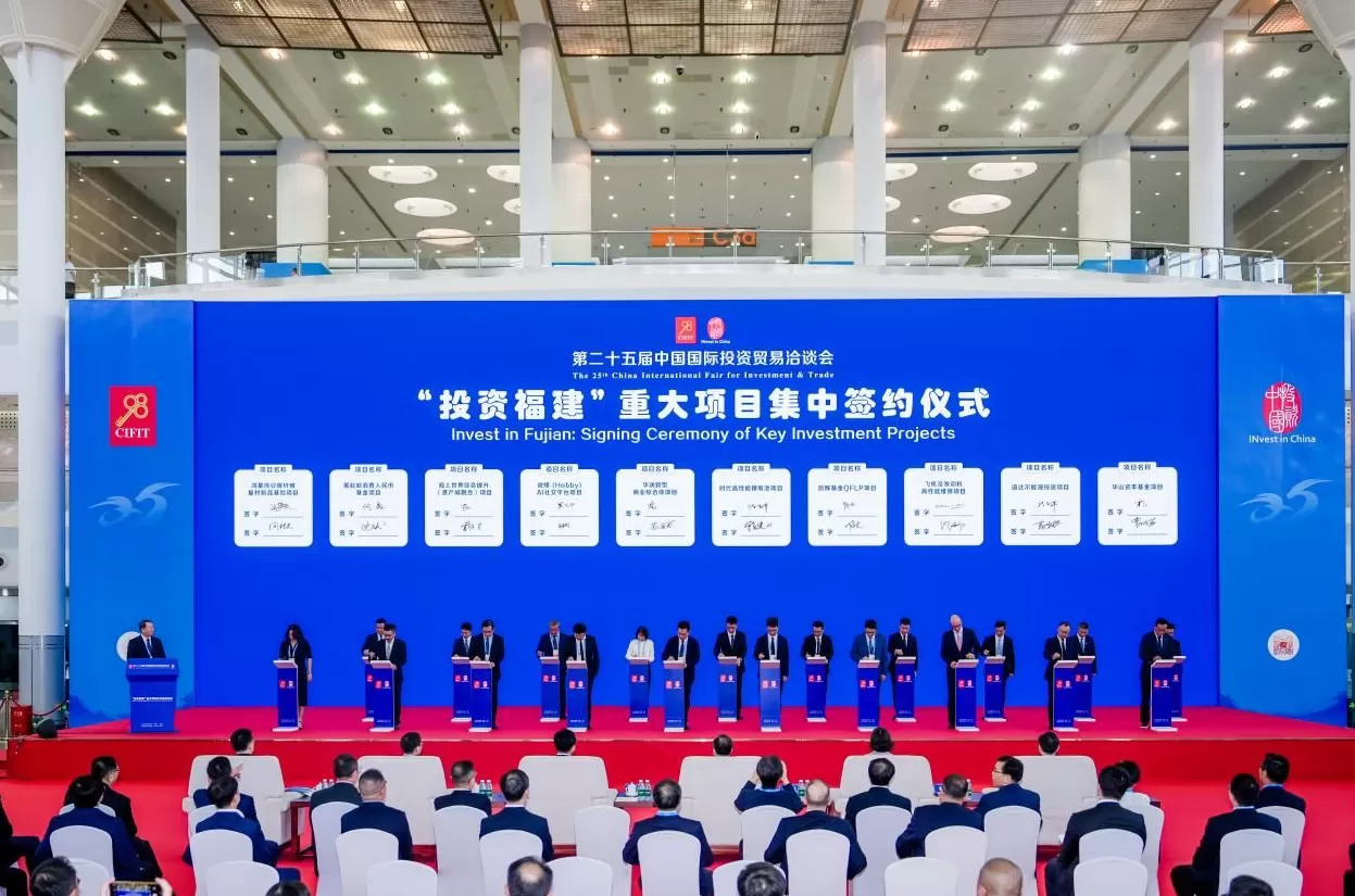 厦门海沧区投洽会签约超456亿，“3+3+4”产业集群崛起-第1张图片-